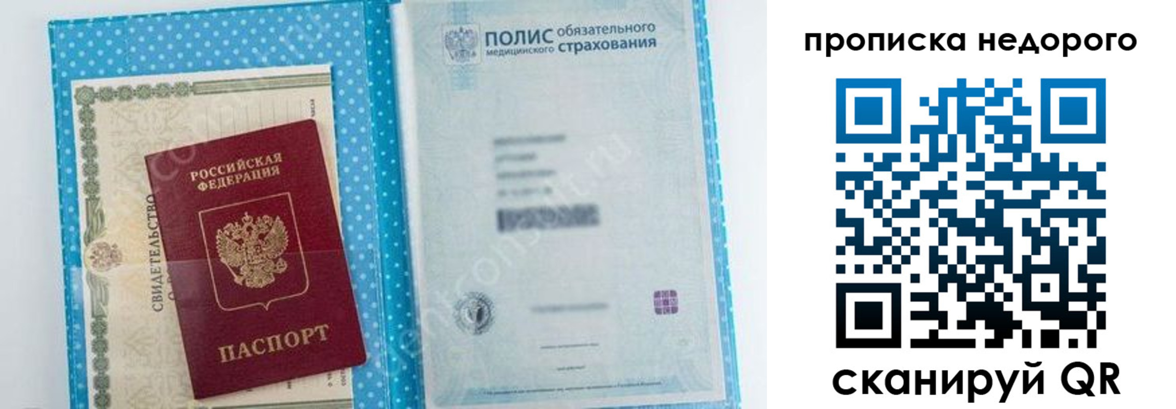 форма 3 в Камызяке